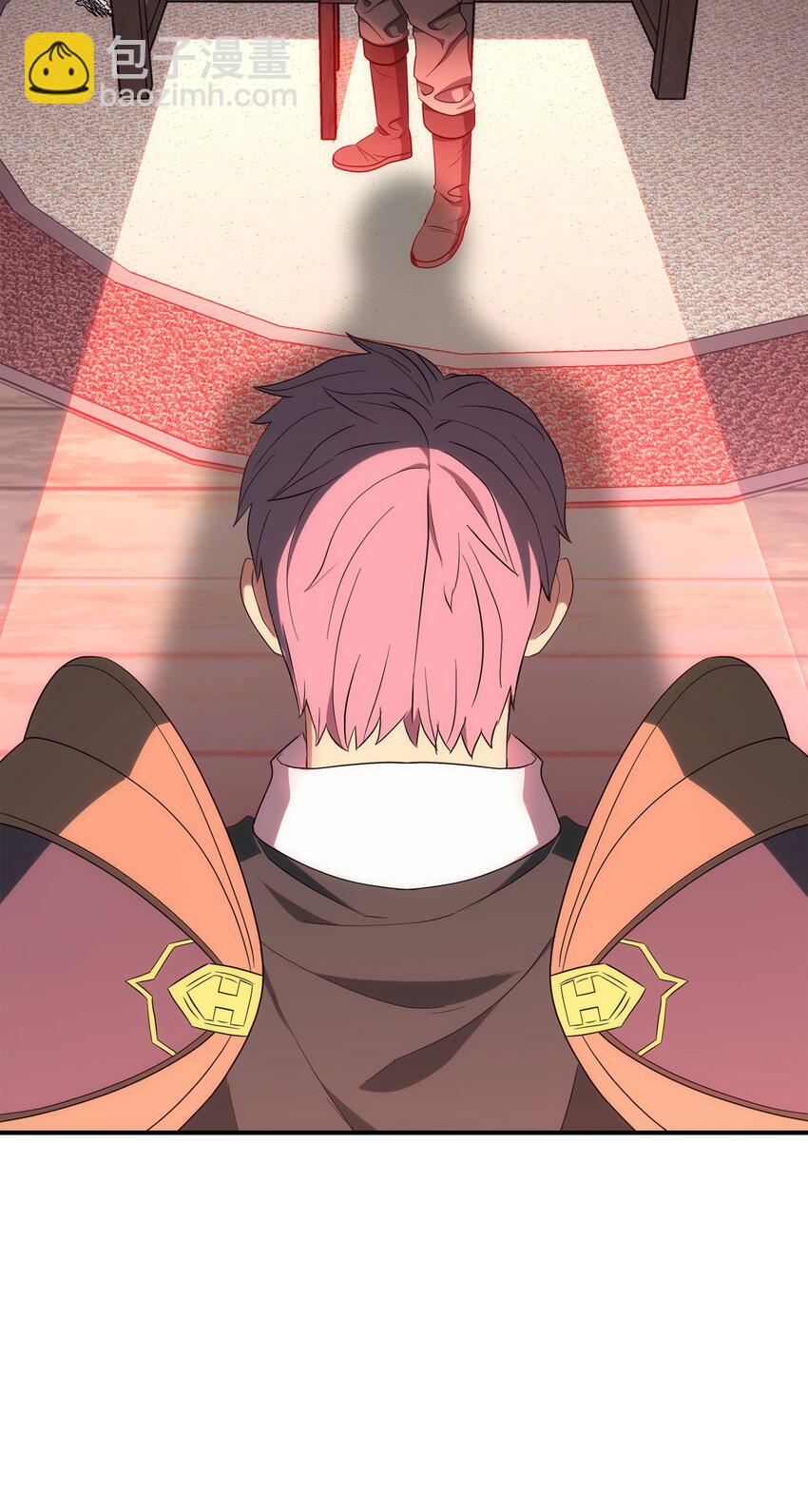 從1級開始的異世界騎士 - 161 搜查(3/3) - 2