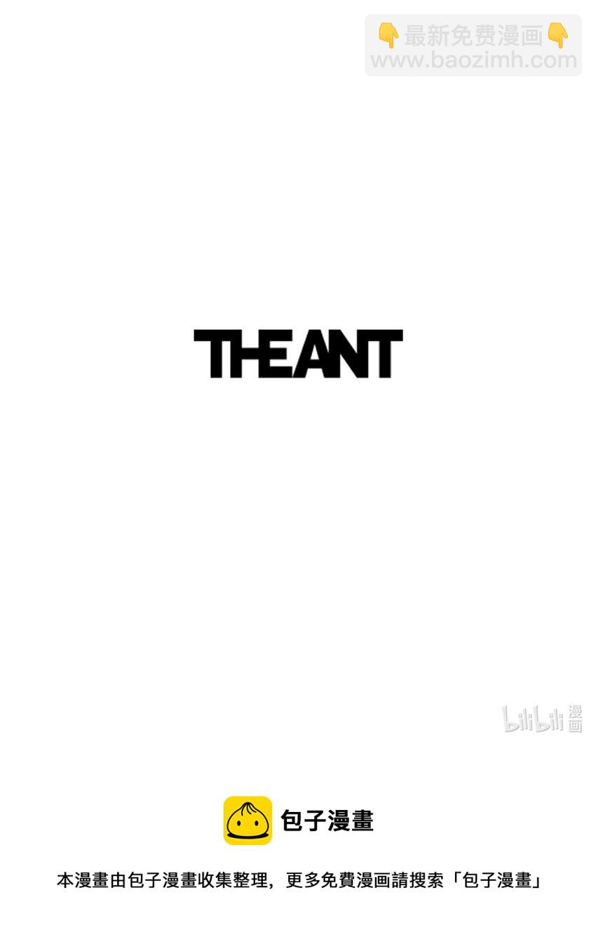 從1級開始的異世界騎士 - 161 搜查(3/3) - 1