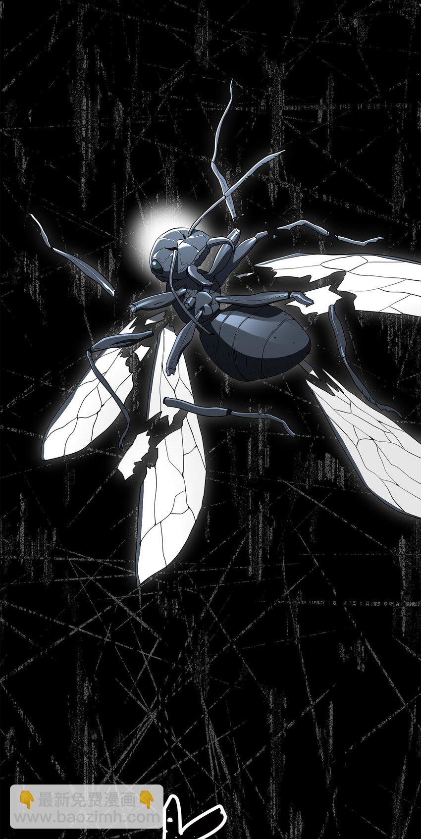 從1級開始的異世界騎士 - 161 搜查(1/3) - 7