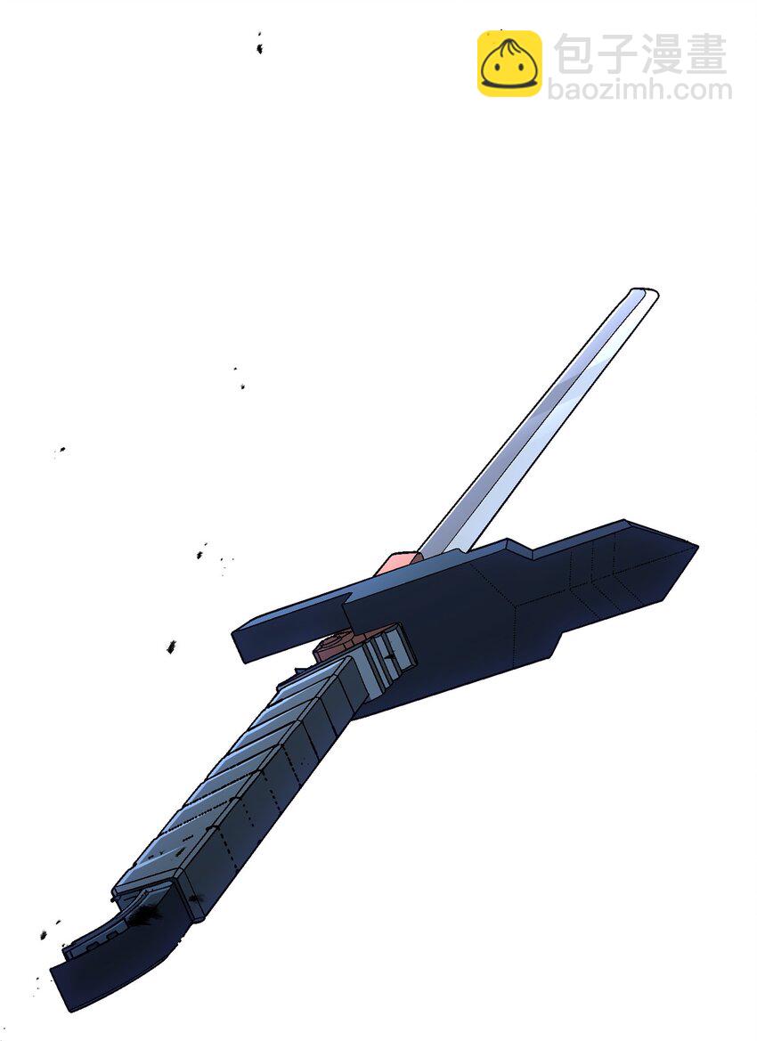 從1級開始的異世界騎士 - 161 搜查(1/3) - 3