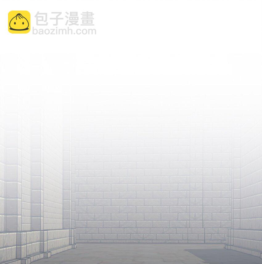 從1級開始的異世界騎士 - 161 搜查(1/3) - 7