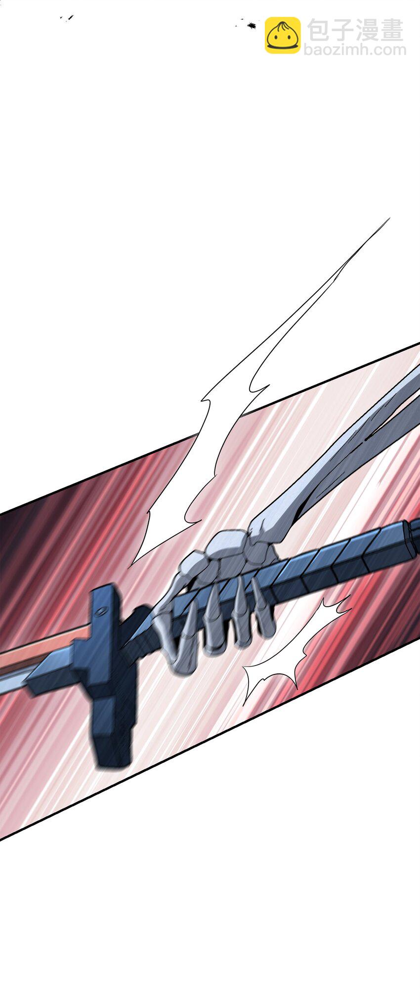 從1級開始的異世界騎士 - 161 搜查(1/3) - 4