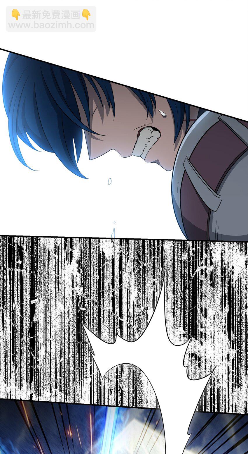 從1級開始的異世界騎士 - 161 搜查(1/3) - 7