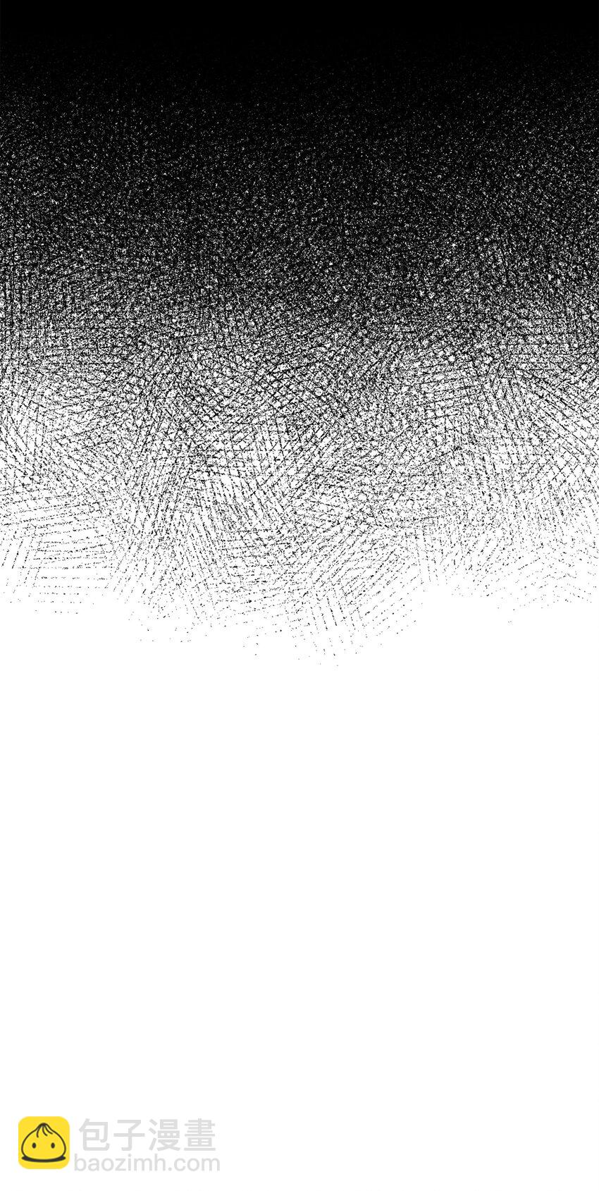 從1級開始的異世界騎士 - 161 搜查(2/3) - 4