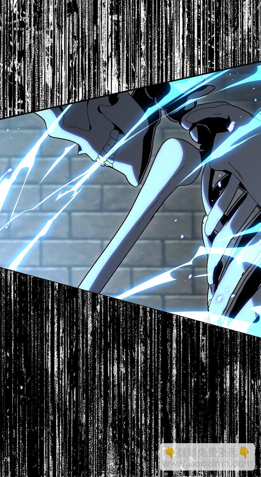 從1級開始的異世界騎士 - 161 搜查(1/3) - 1