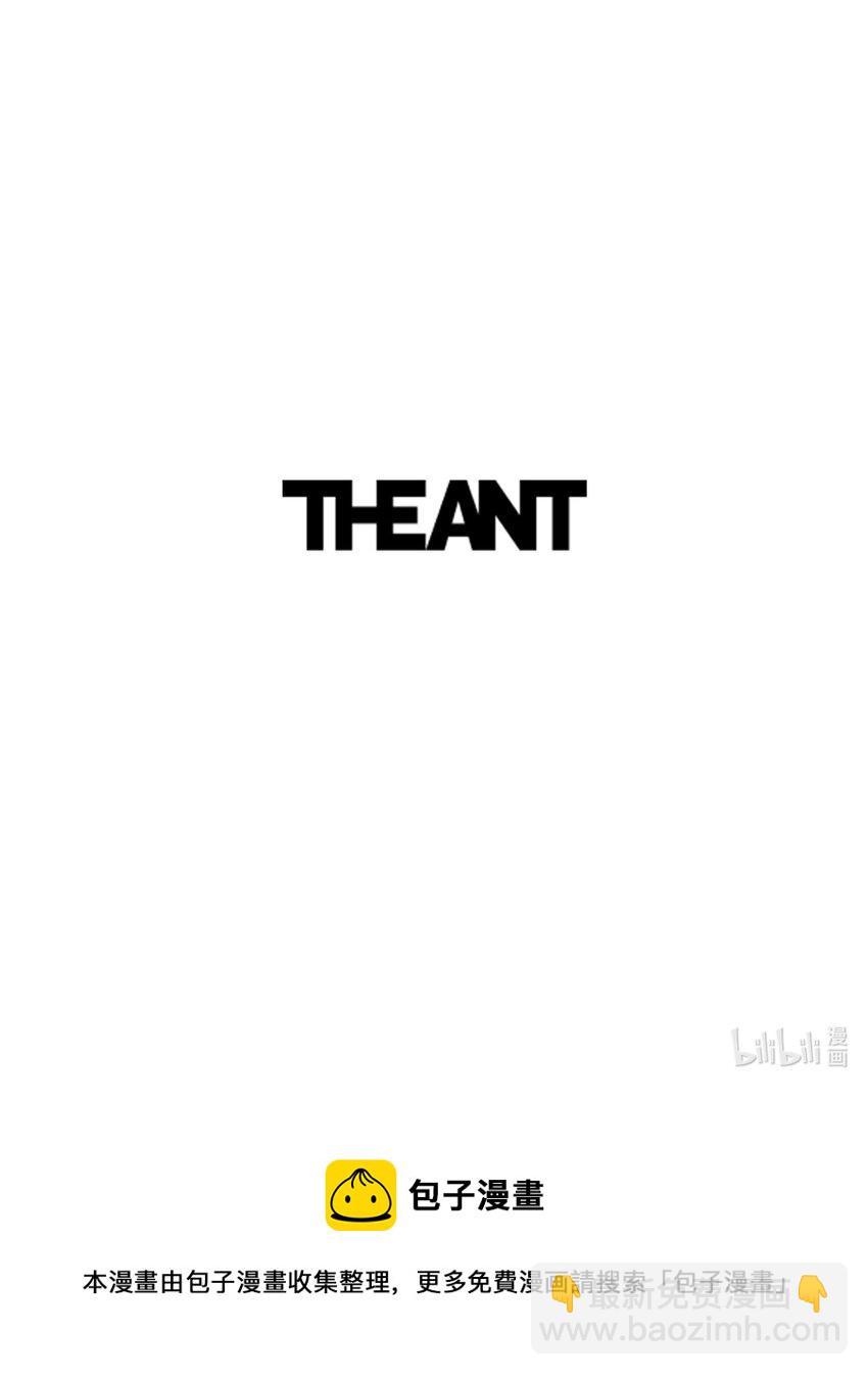 從1級開始的異世界騎士 - 163 前往阿特拉(3/3) - 1