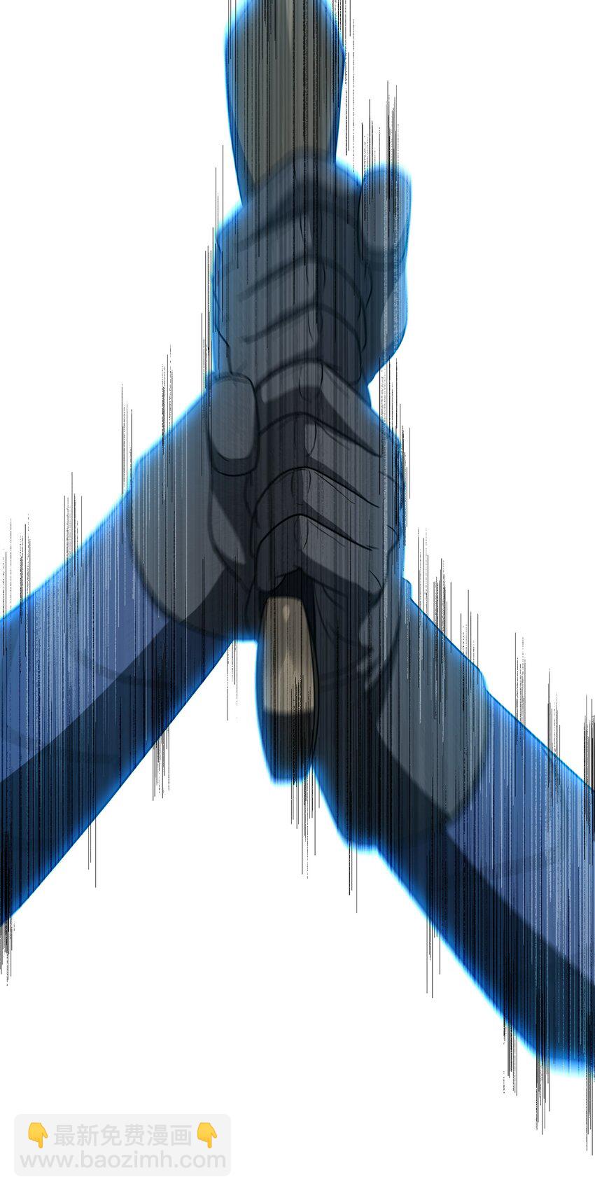 從1級開始的異世界騎士 - 163 前往阿特拉(1/3) - 6