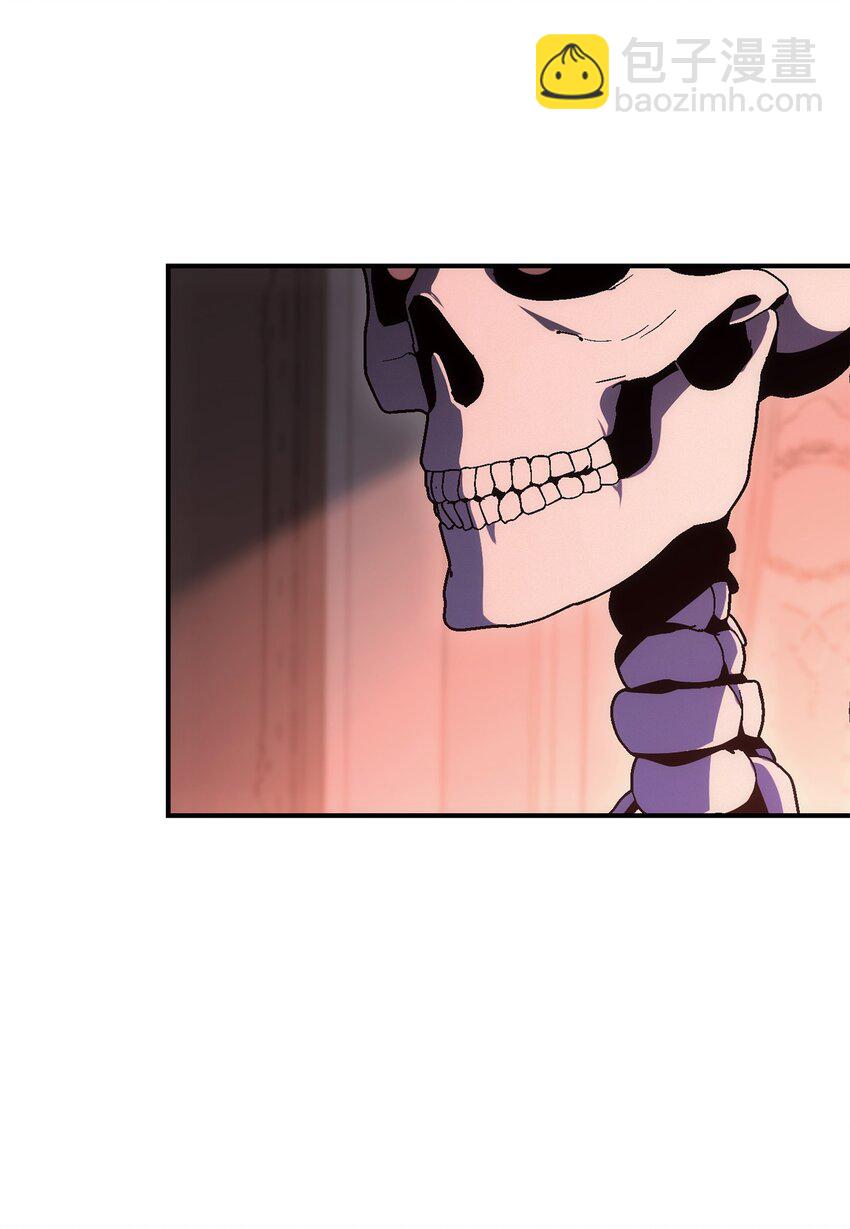 從1級開始的異世界騎士 - 163 前往阿特拉(2/3) - 1