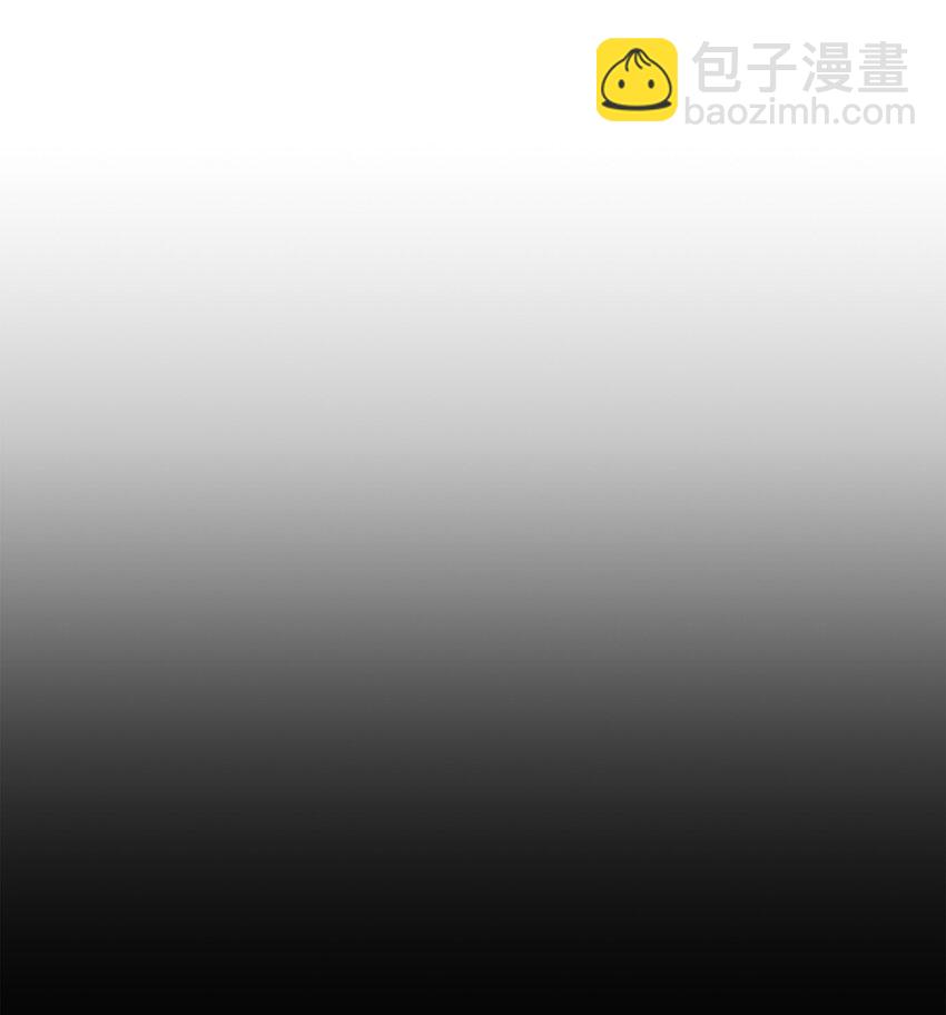 從1級開始的異世界騎士 - 163 前往阿特拉(2/3) - 3