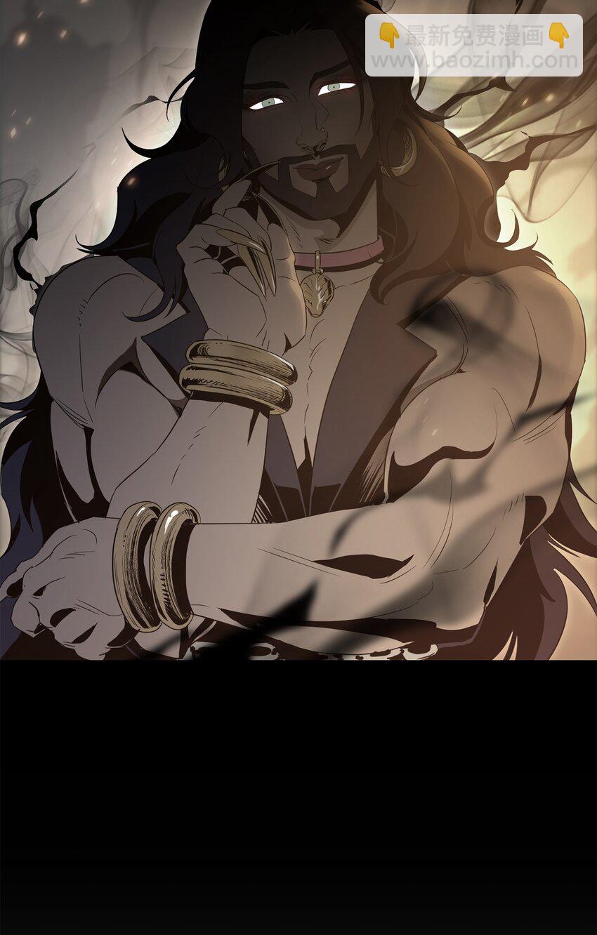 從1級開始的異世界騎士 - 163 前往阿特拉(2/3) - 6