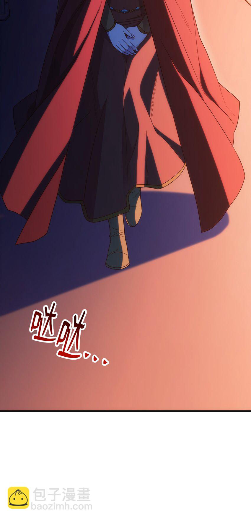 從1級開始的異世界騎士 - 163 前往阿特拉(2/3) - 2