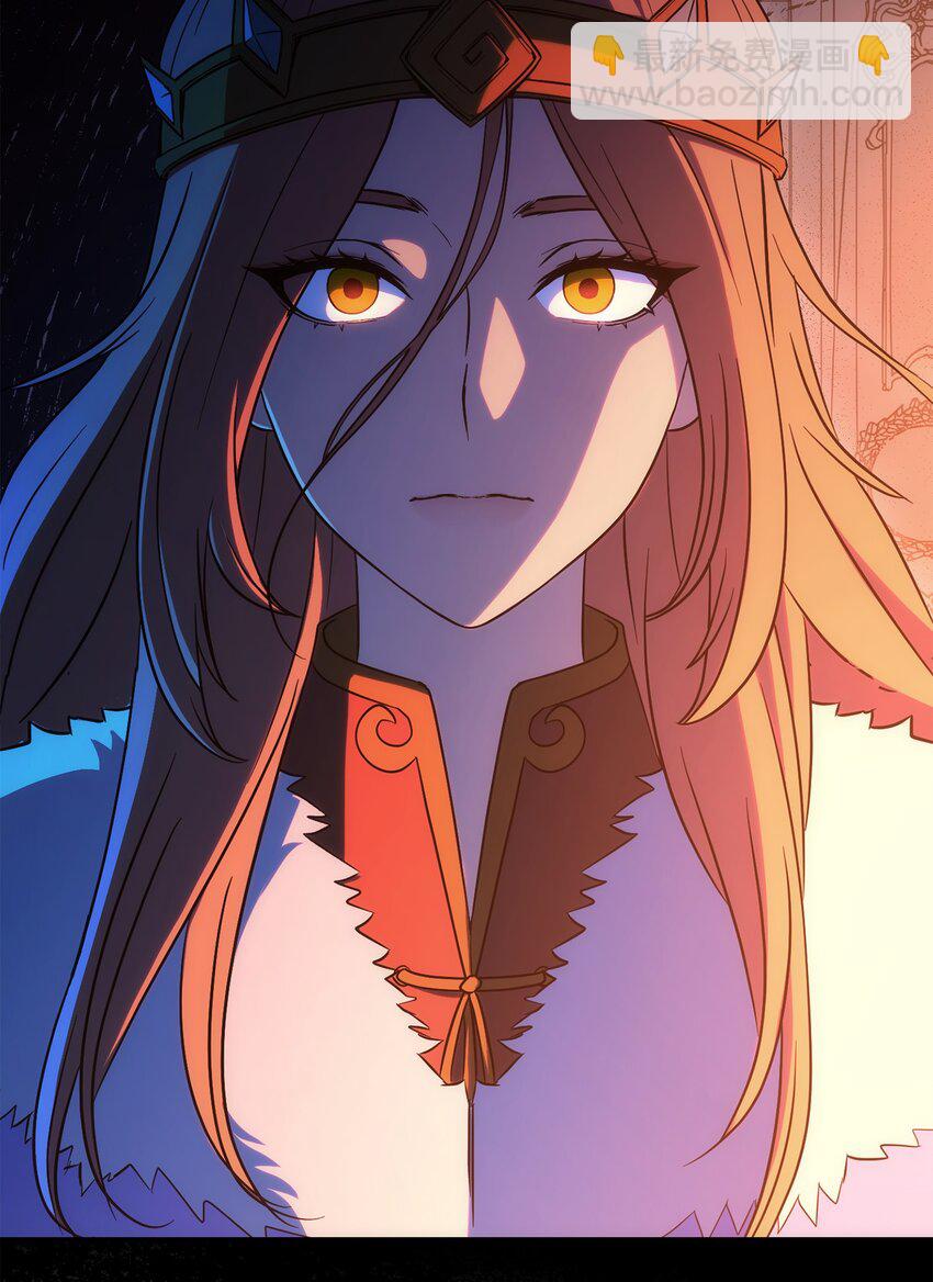 從1級開始的異世界騎士 - 163 前往阿特拉(2/3) - 4