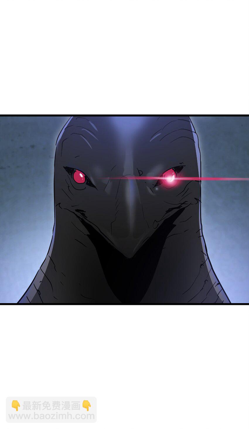 從1級開始的異世界騎士 - 165 新的旅程(2/3) - 6