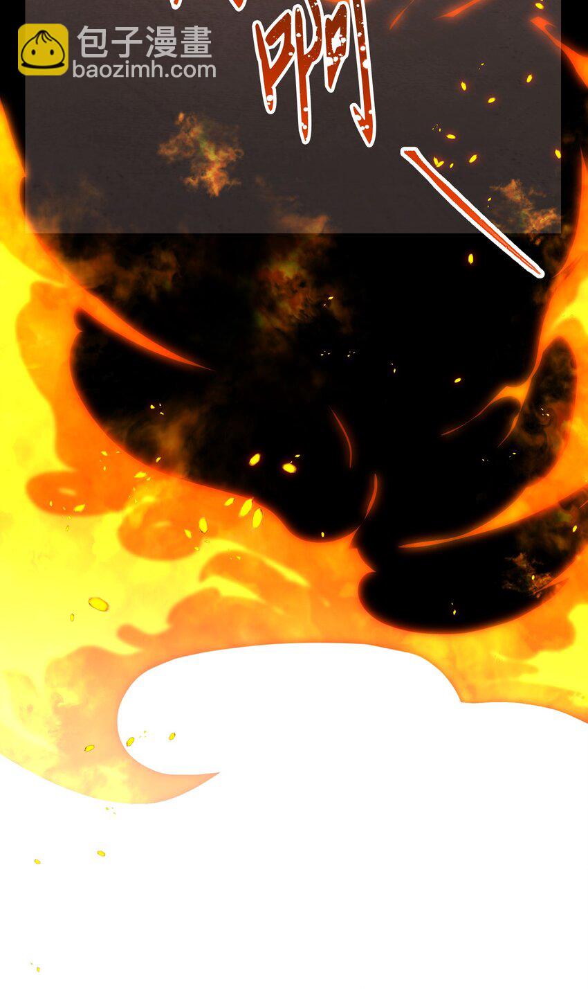 從1級開始的異世界騎士 - 165 新的旅程(3/3) - 2