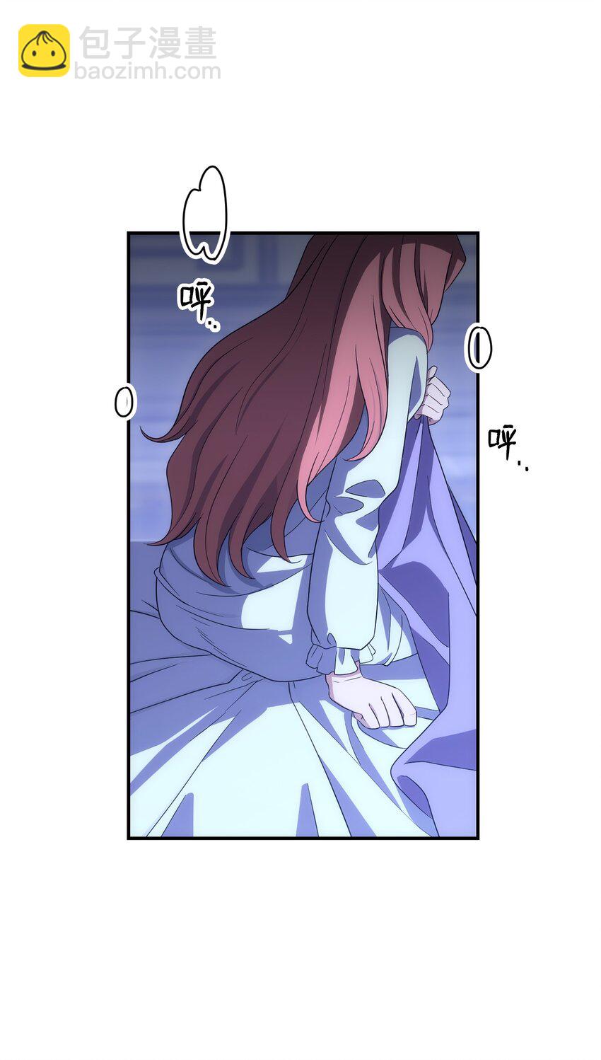 從1級開始的異世界騎士 - 165 新的旅程(1/3) - 3