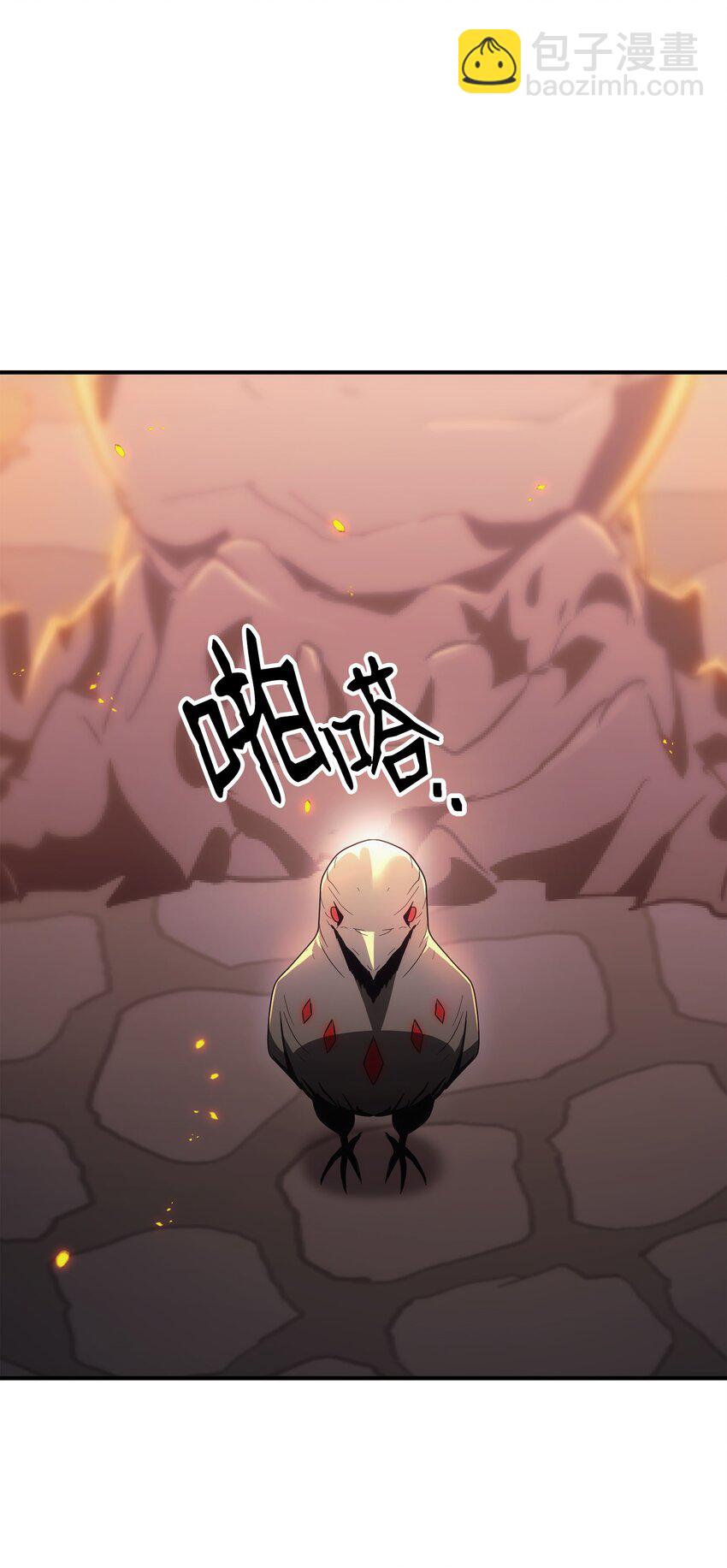 從1級開始的異世界騎士 - 165 新的旅程(3/3) - 3