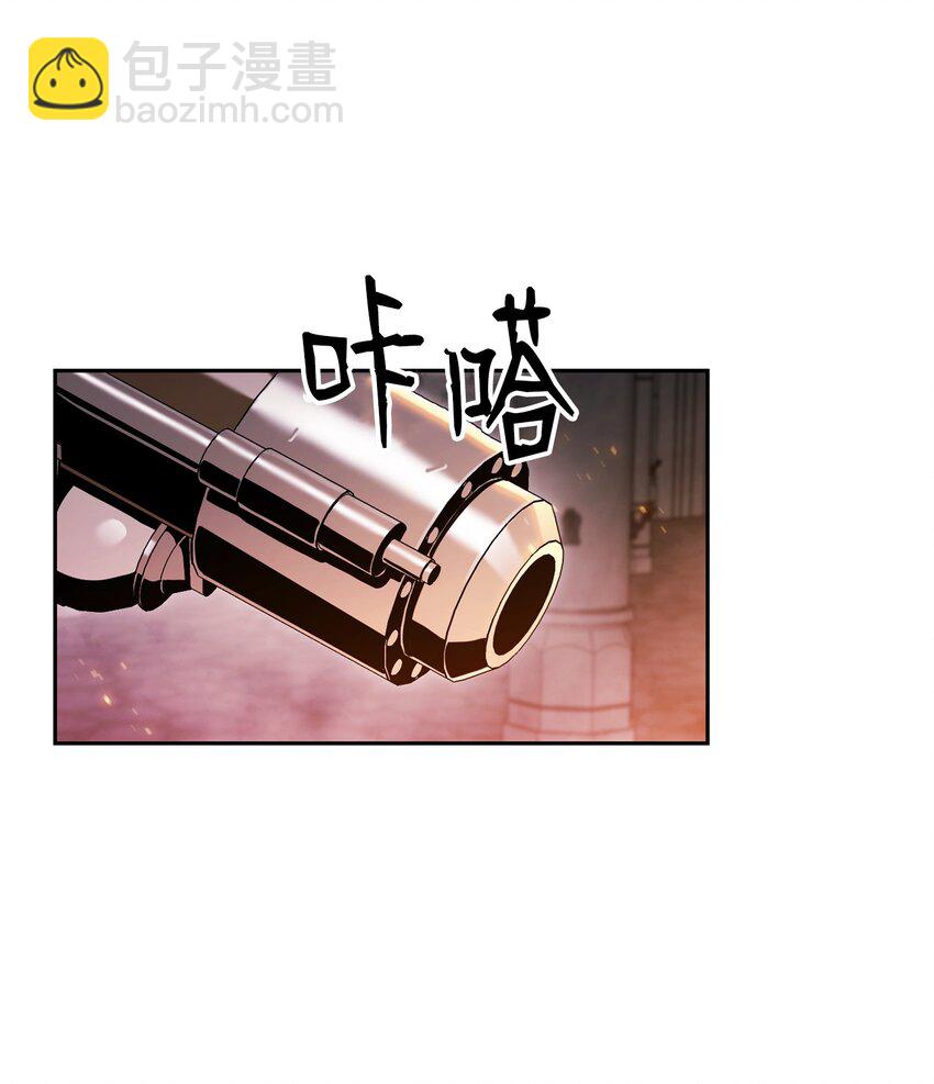 從1級開始的異世界騎士 - 165 新的旅程(3/3) - 6