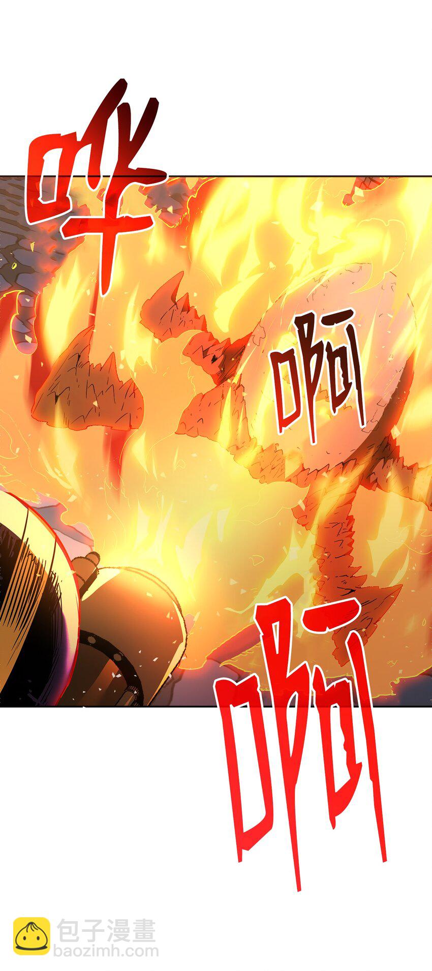 從1級開始的異世界騎士 - 165 新的旅程(3/3) - 2