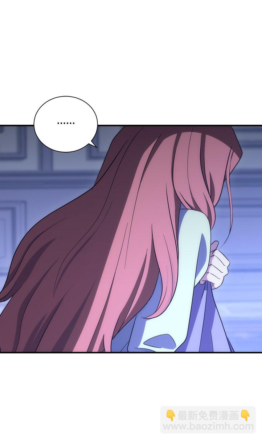 從1級開始的異世界騎士 - 165 新的旅程(1/3) - 4