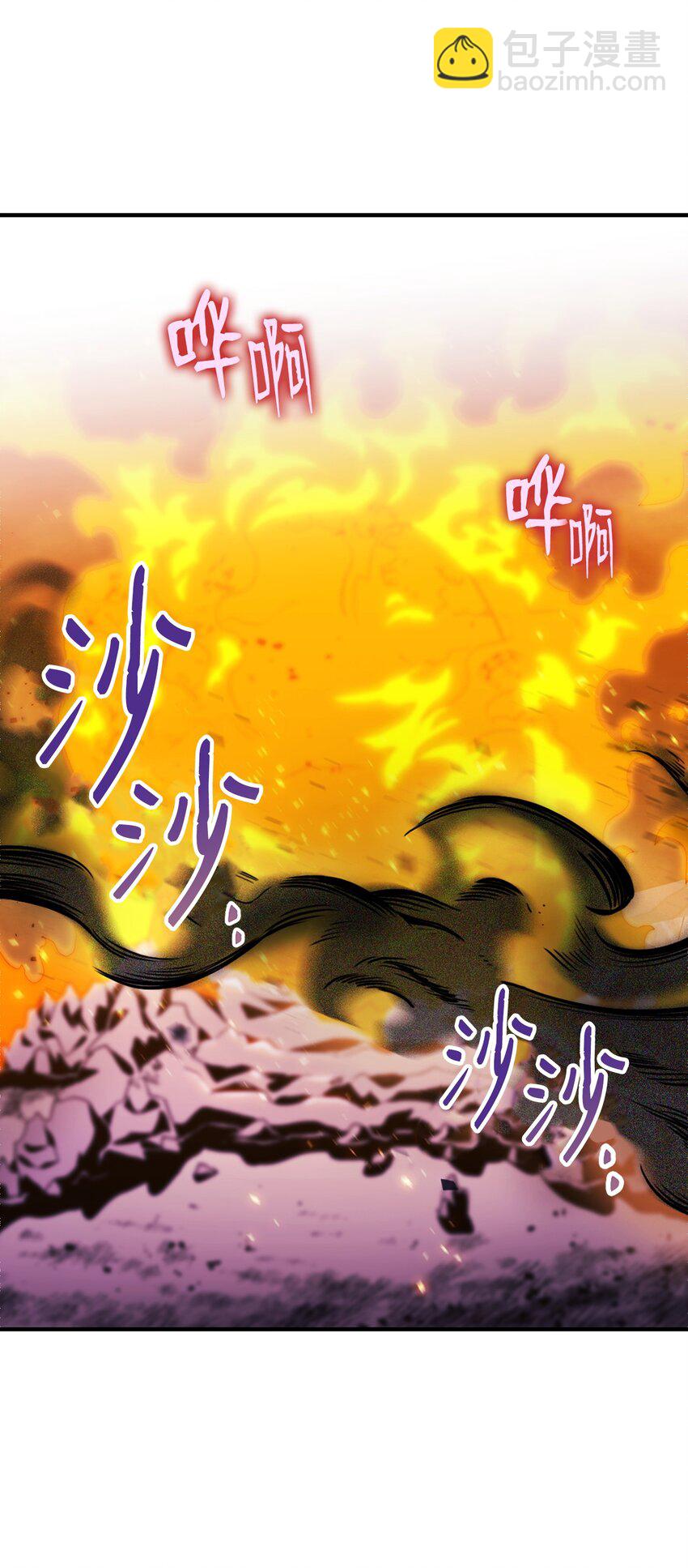 從1級開始的異世界騎士 - 165 新的旅程(3/3) - 2