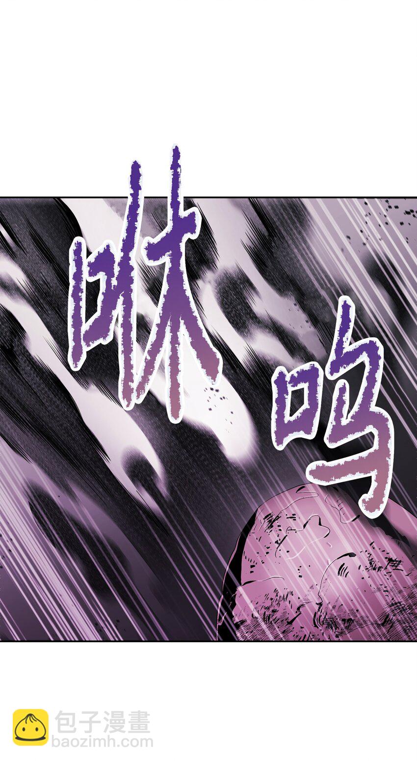 從1級開始的異世界騎士 - 165 新的旅程(3/3) - 3