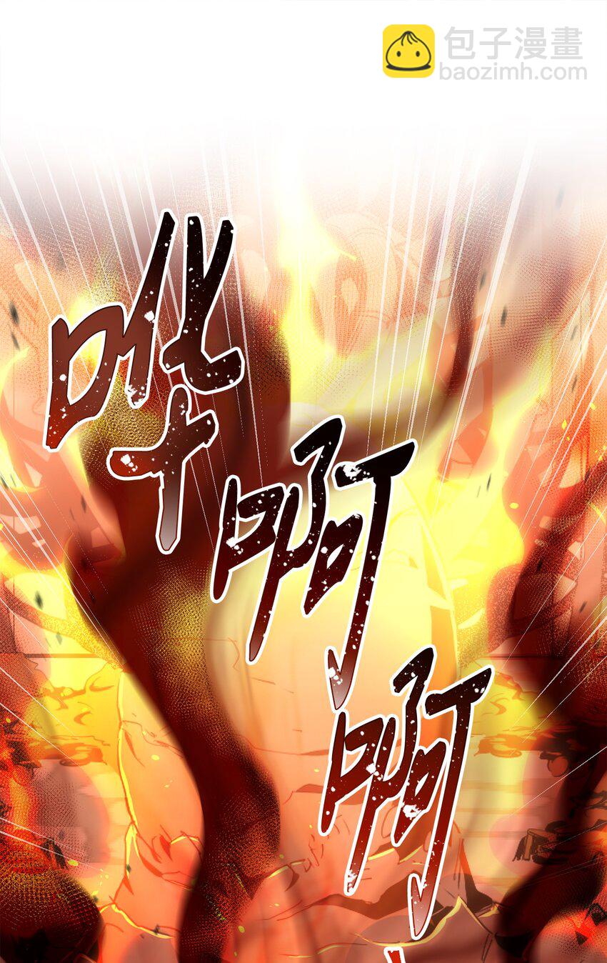 從1級開始的異世界騎士 - 165 新的旅程(3/3) - 4