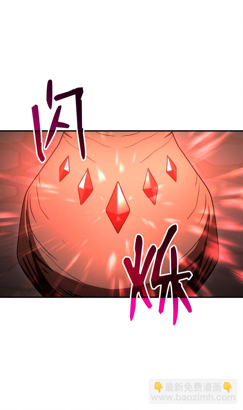 從1級開始的異世界騎士 - 165 新的旅程(3/3) - 6