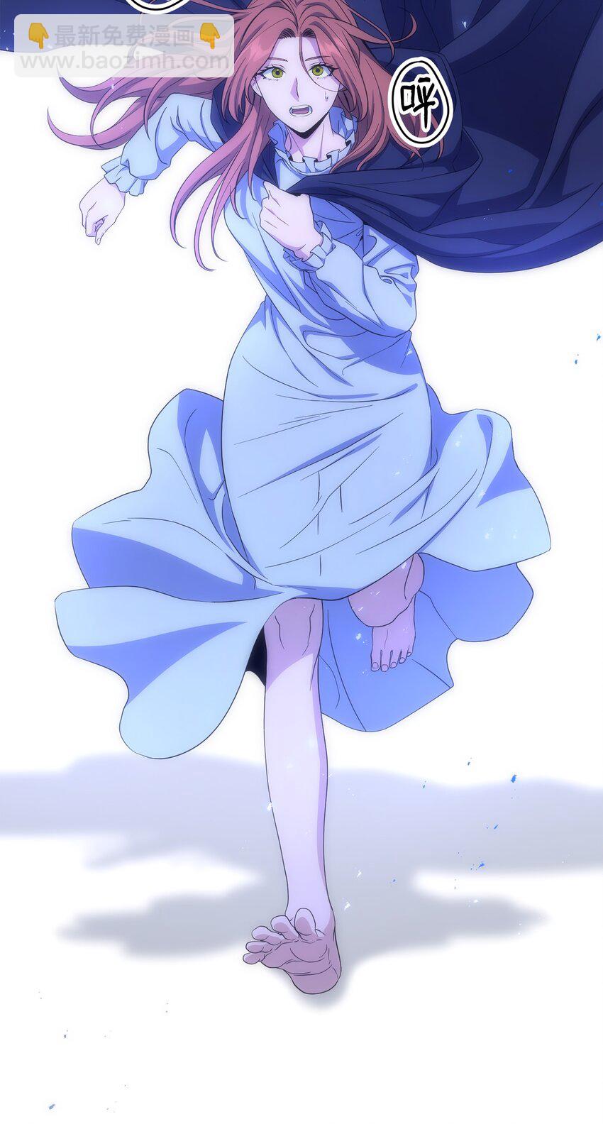 從1級開始的異世界騎士 - 165 新的旅程(1/3) - 8