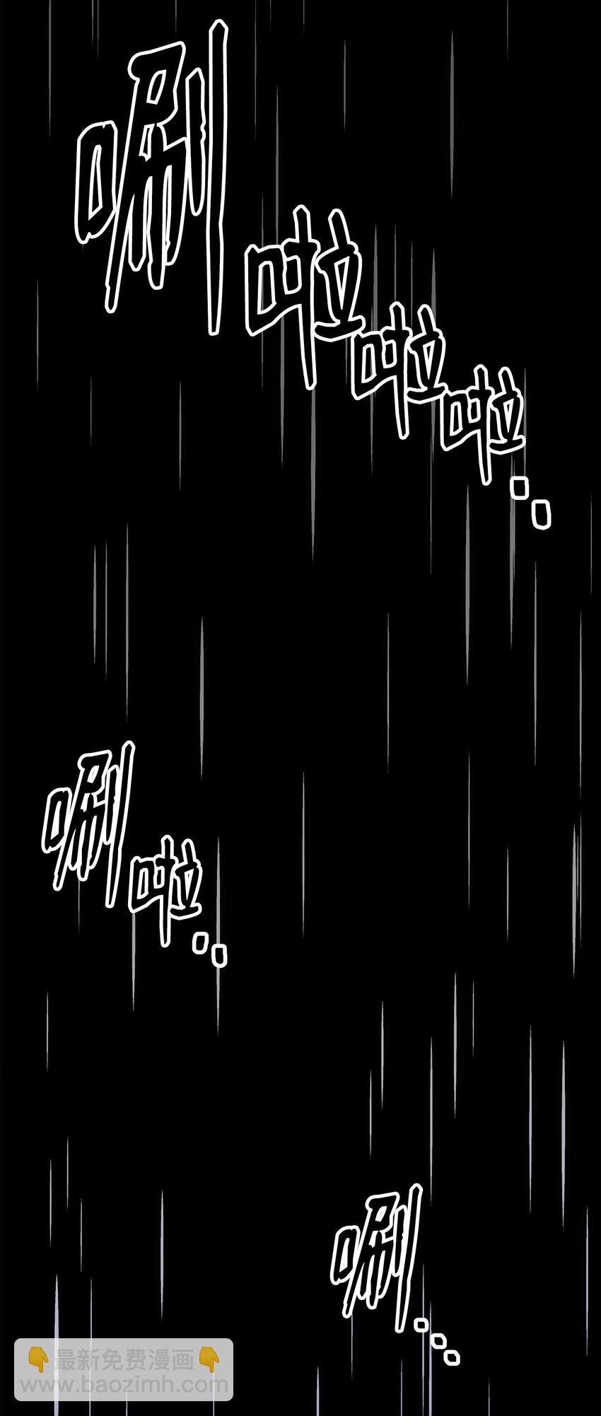 從1級開始的異世界騎士 - 165 新的旅程(1/3) - 2