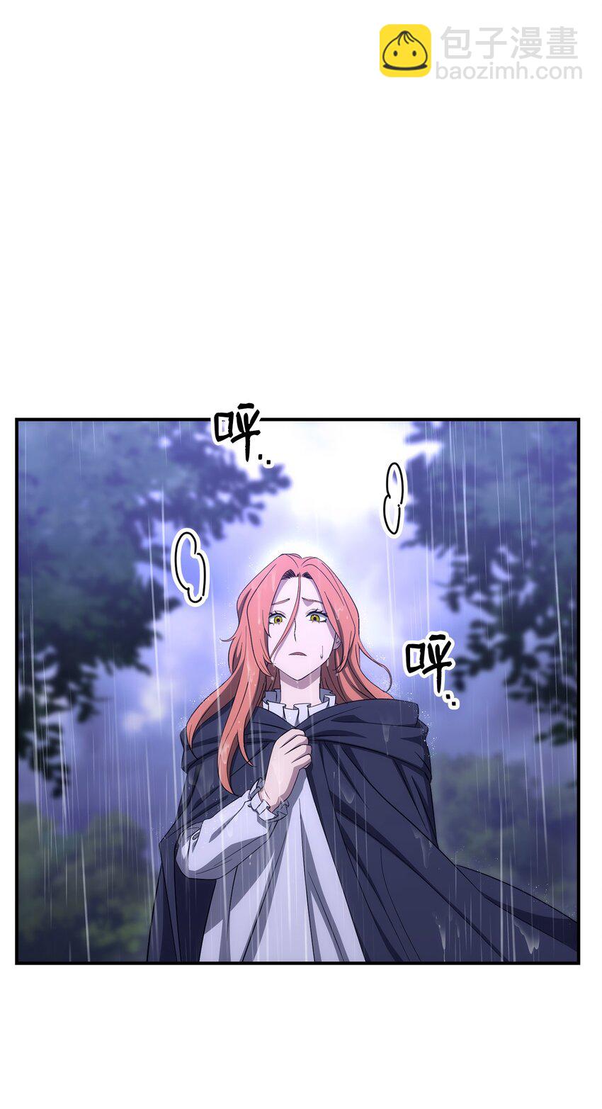 從1級開始的異世界騎士 - 165 新的旅程(1/3) - 4