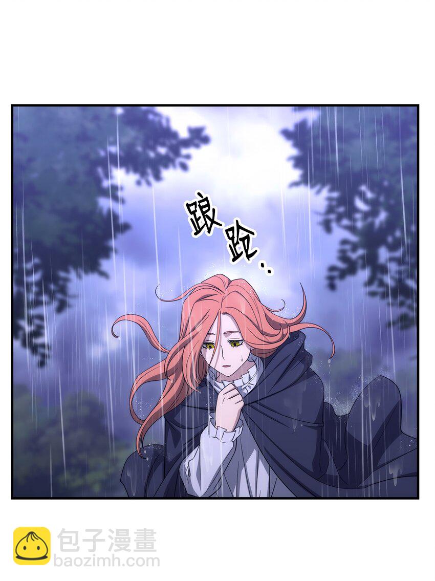 從1級開始的異世界騎士 - 165 新的旅程(1/3) - 5