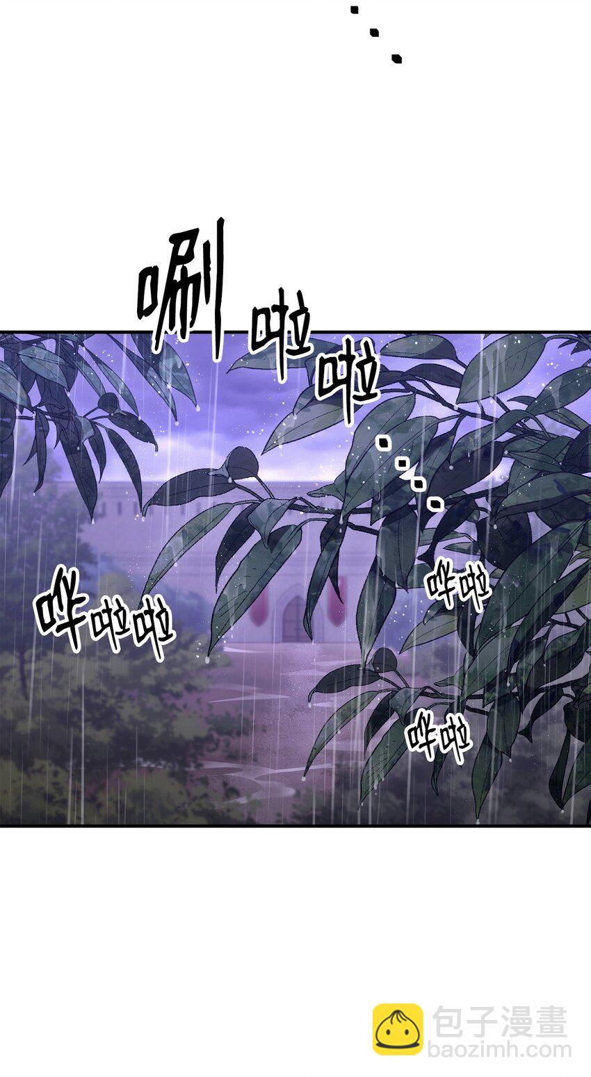 從1級開始的異世界騎士 - 165 新的旅程(1/3) - 4