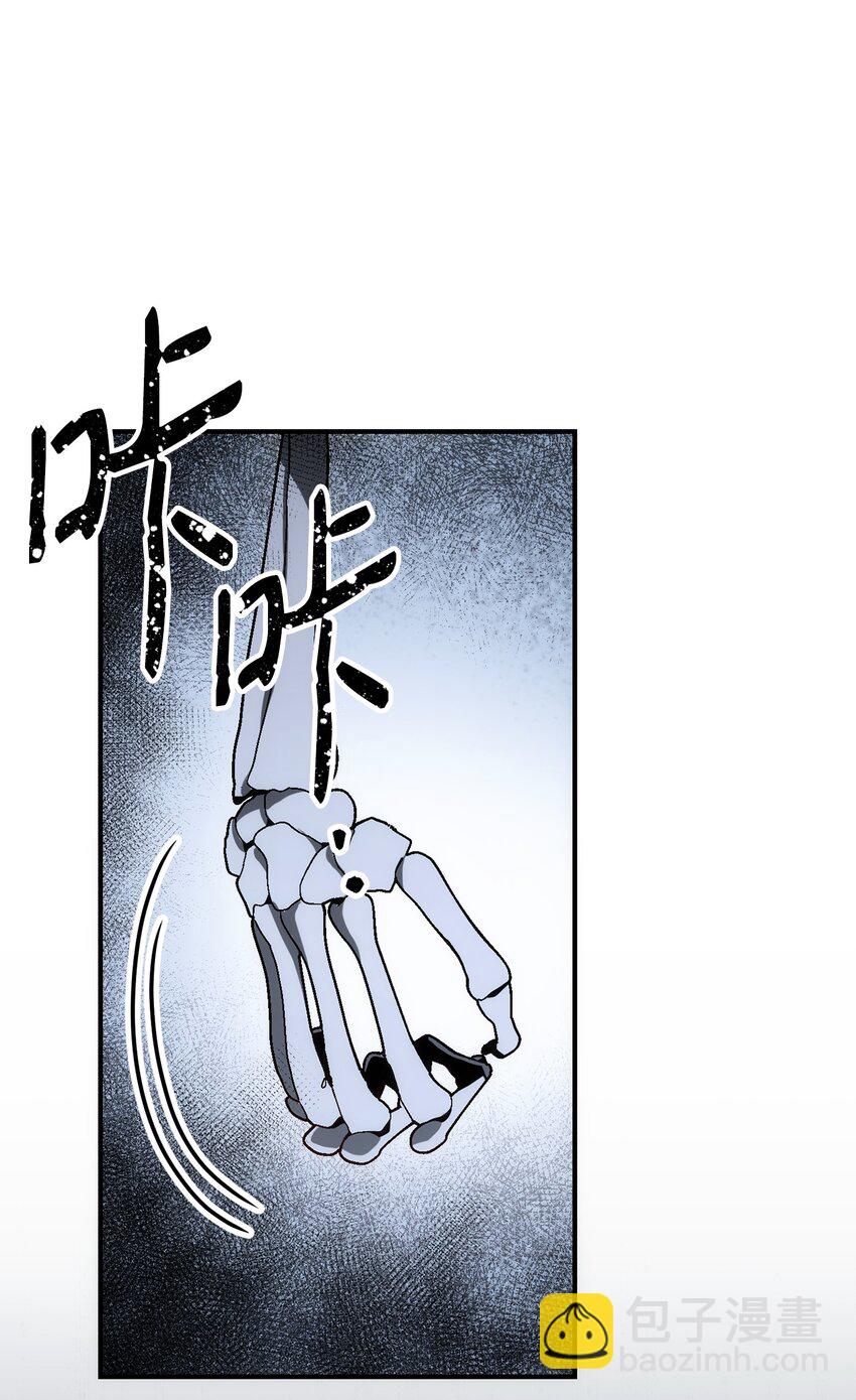 從1級開始的異世界騎士 - 165 新的旅程(1/3) - 8