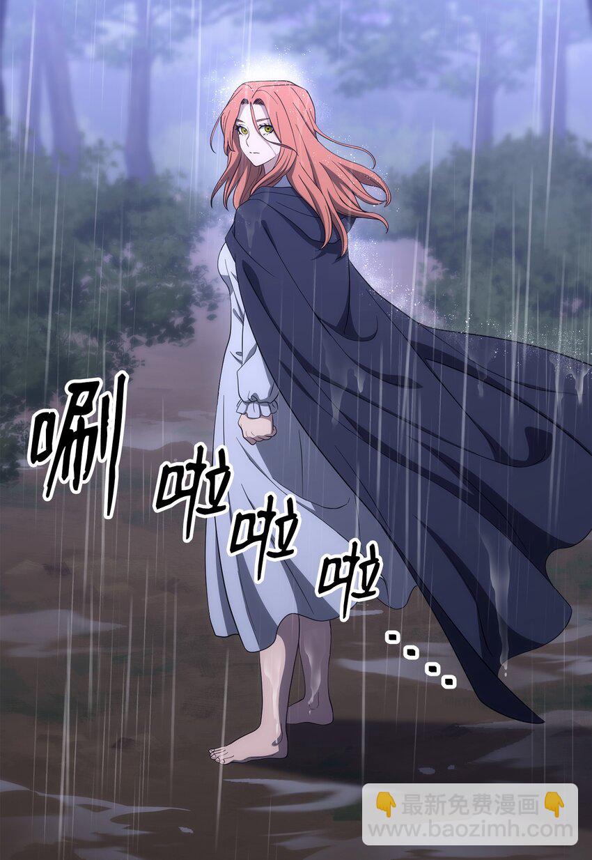 從1級開始的異世界騎士 - 165 新的旅程(2/3) - 5