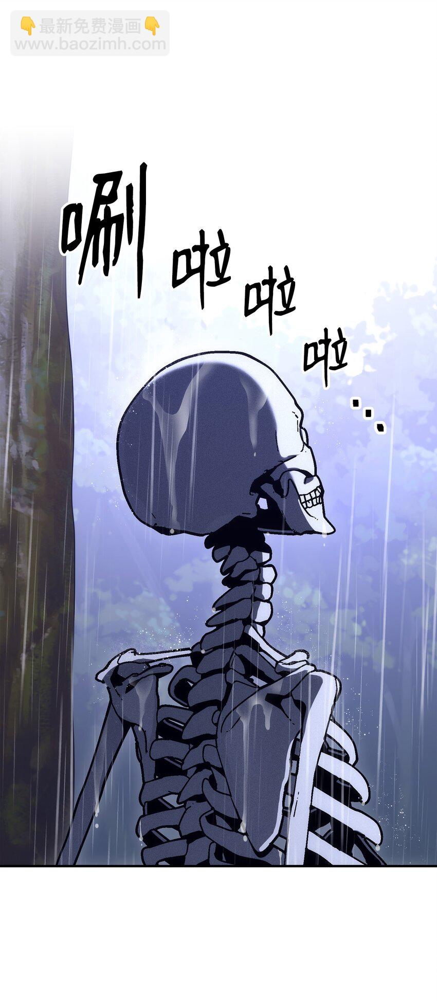 從1級開始的異世界騎士 - 165 新的旅程(2/3) - 7