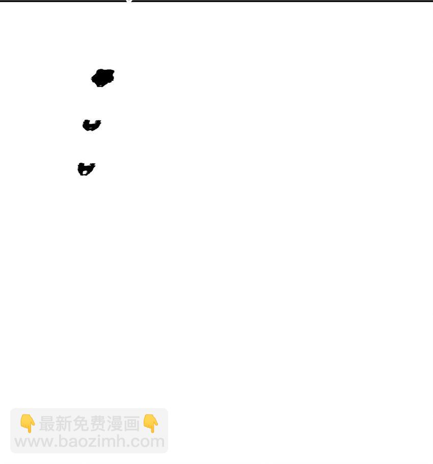 從1級開始的異世界騎士 - 165 新的旅程(2/3) - 3