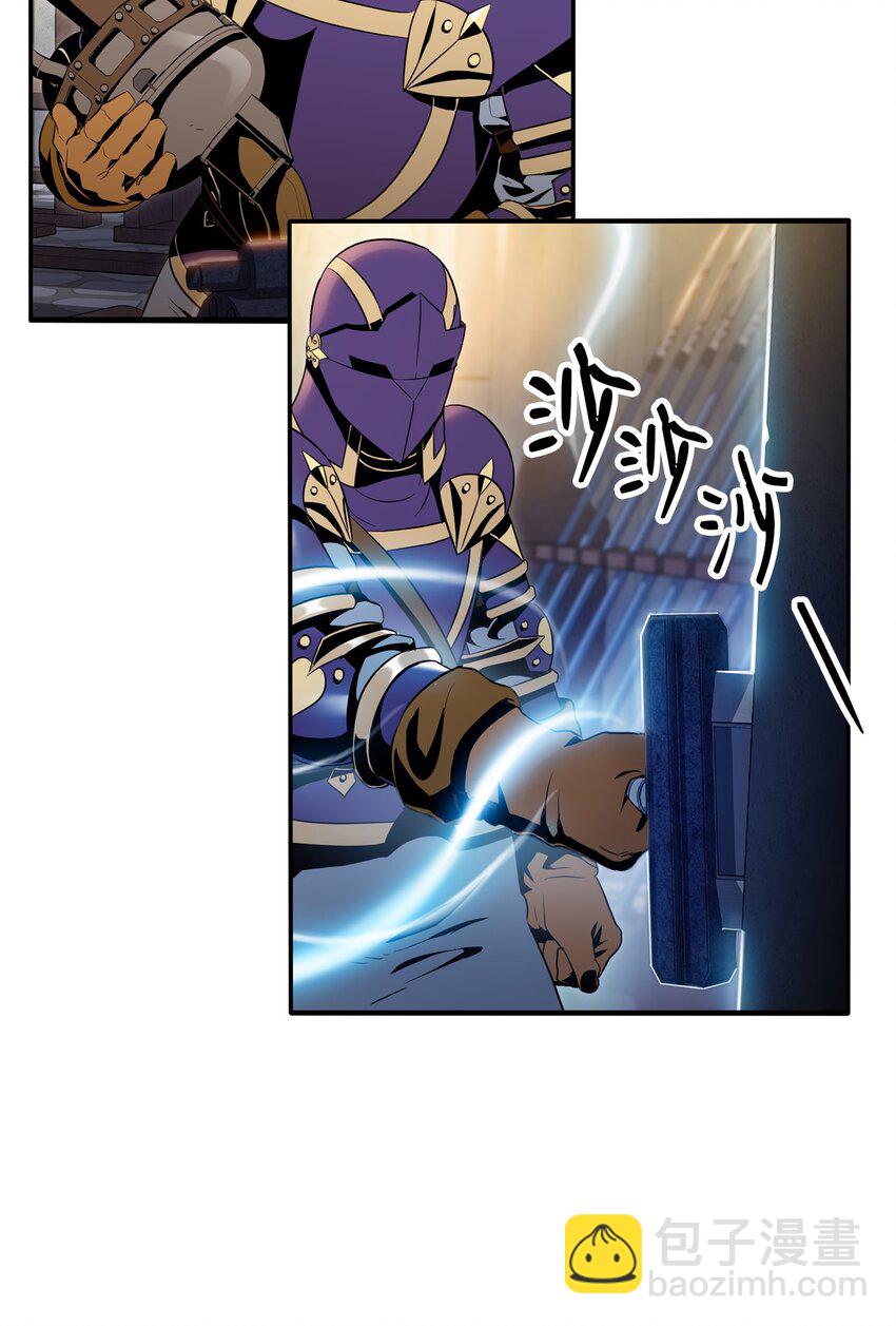 從1級開始的異世界騎士 - 165 新的旅程(2/3) - 6