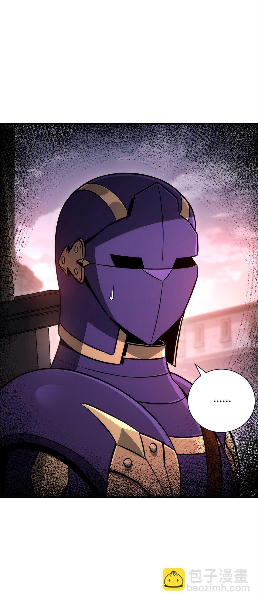 從1級開始的異世界騎士 - 167 阿扎克的計劃(3/3) - 7