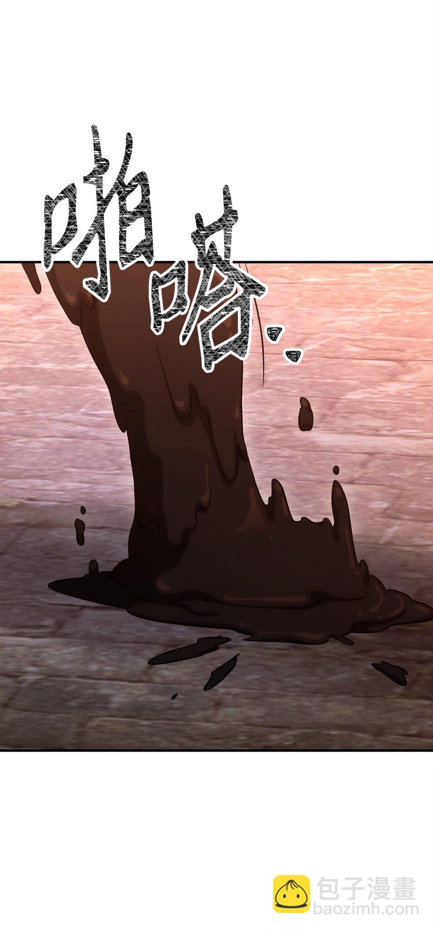 從1級開始的異世界騎士 - 167 阿扎克的計劃(3/3) - 5