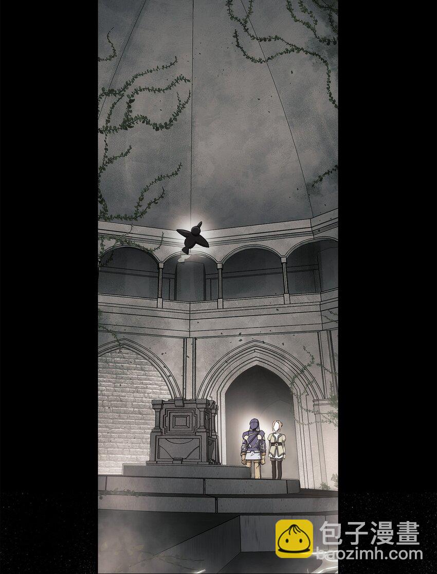 從1級開始的異世界騎士 - 167 阿扎克的計劃(3/3) - 7