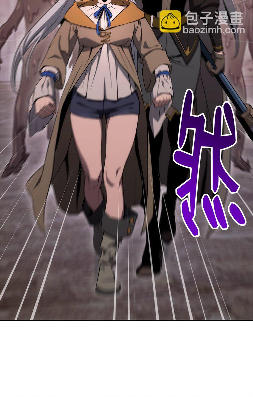 從1級開始的異世界騎士 - 167 阿扎克的計劃(3/3) - 4