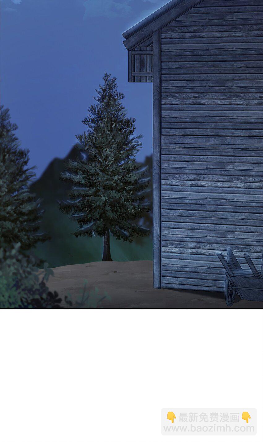 從1級開始的異世界騎士 - 167 阿扎克的計劃(1/3) - 2