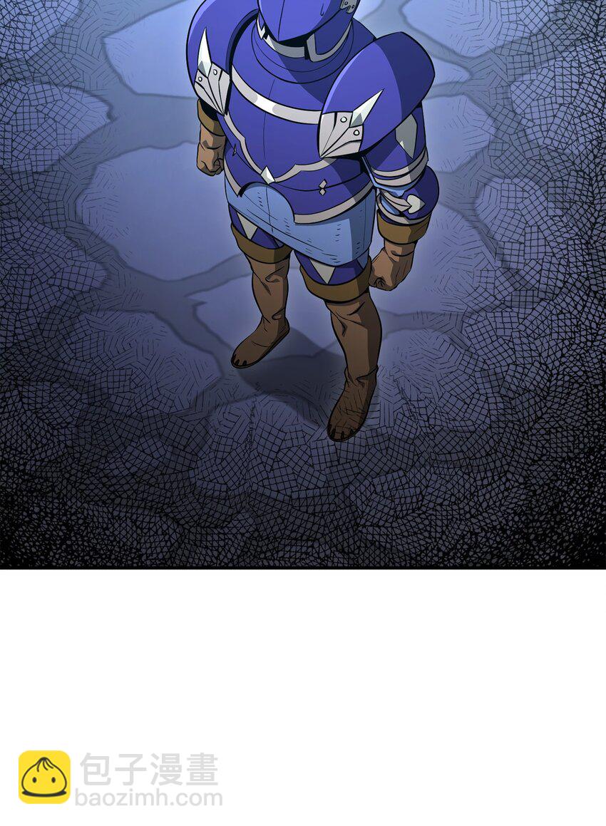 從1級開始的異世界騎士 - 167 阿扎克的計劃(1/3) - 3