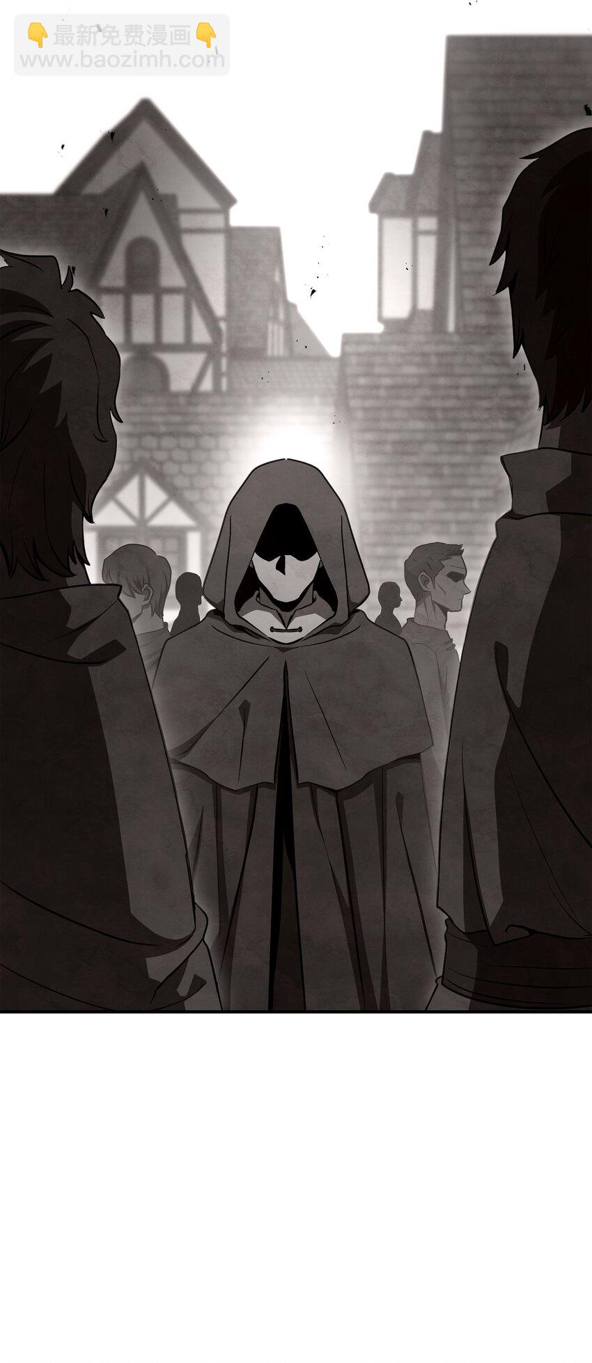 從1級開始的異世界騎士 - 167 阿扎克的計劃(2/3) - 4