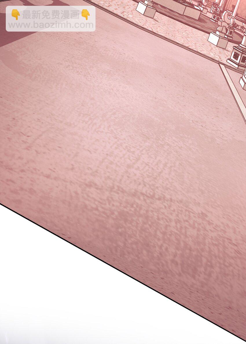 從1級開始的異世界騎士 - 167 阿扎克的計劃(2/3) - 1