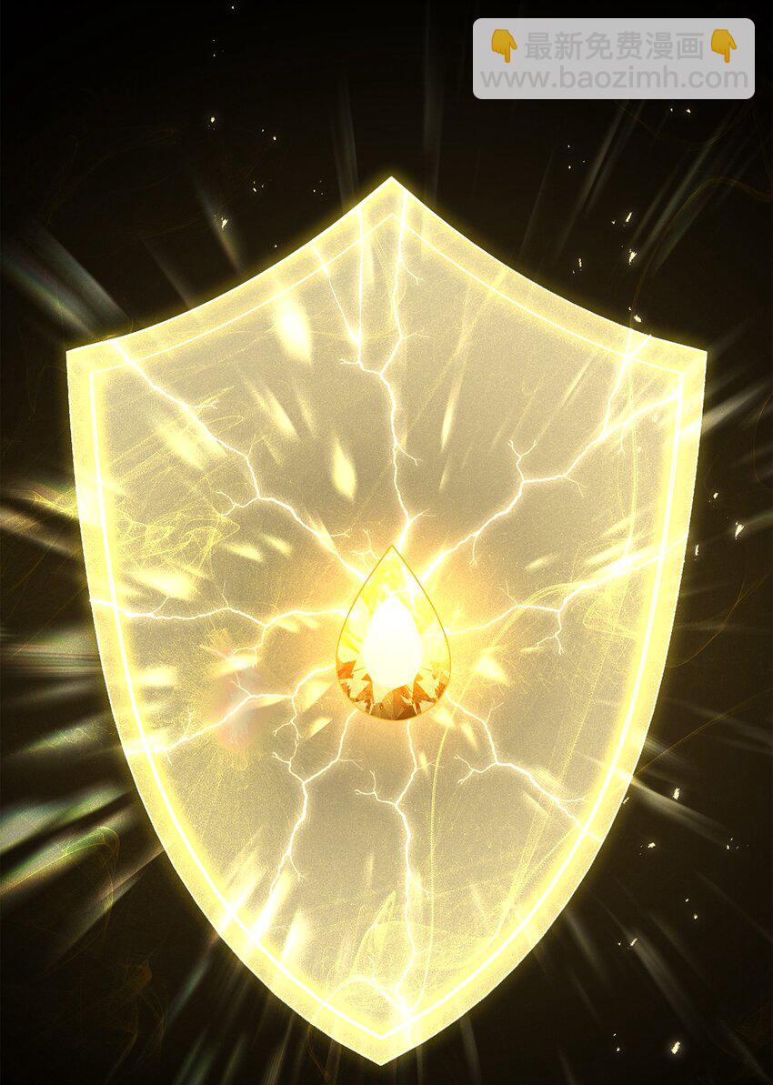 從1級開始的異世界騎士 - 167 阿扎克的計劃(2/3) - 5