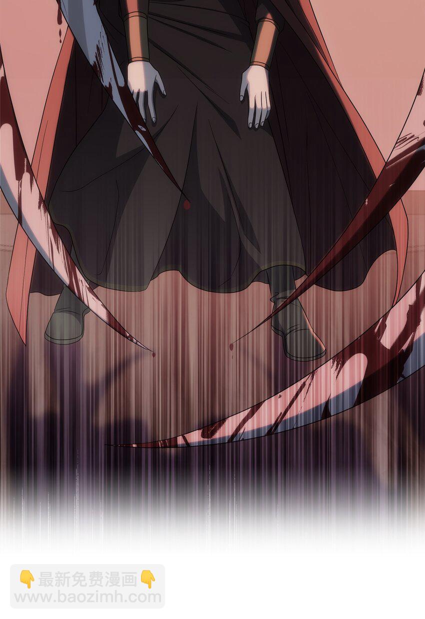 從1級開始的異世界騎士 - 169 我好想你(2/3) - 6