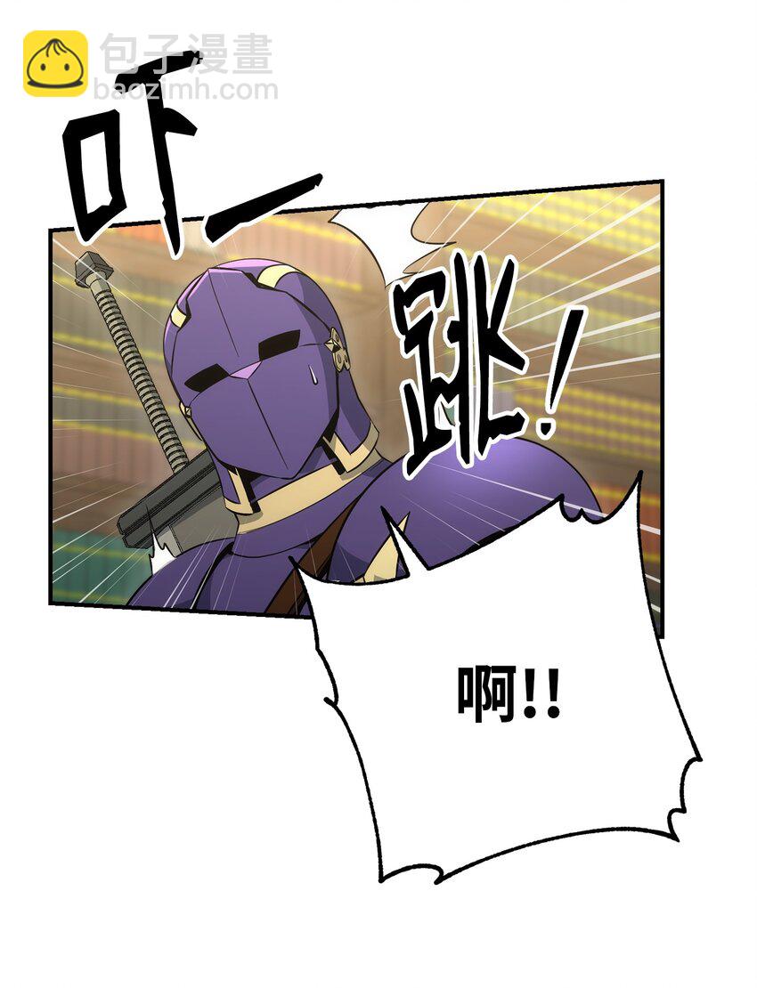 從1級開始的異世界騎士 - 169 我好想你(3/3) - 3