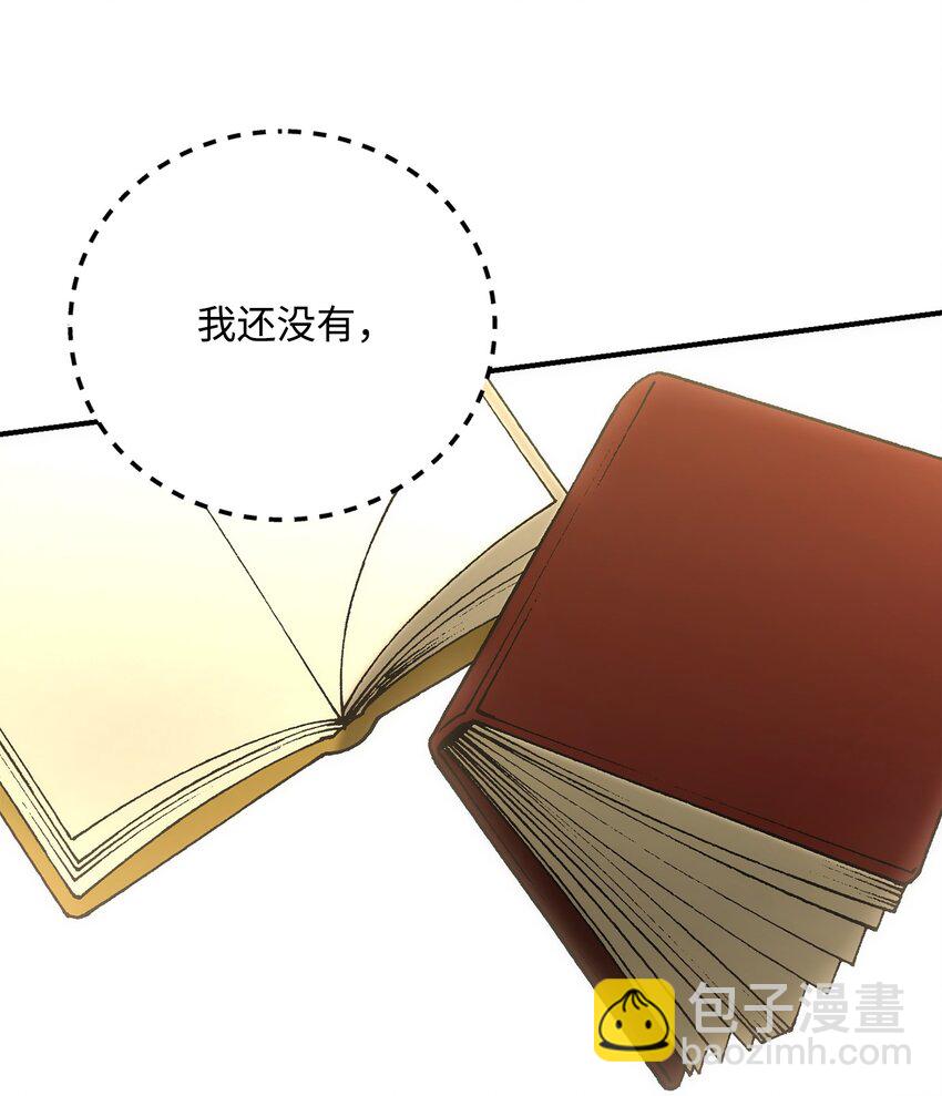 從1級開始的異世界騎士 - 169 我好想你(3/3) - 4