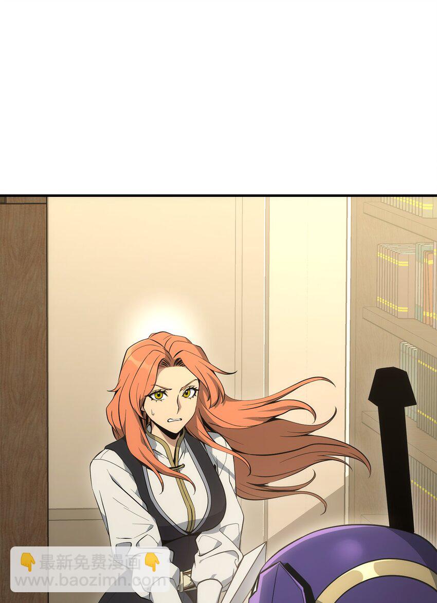 從1級開始的異世界騎士 - 169 我好想你(3/3) - 4